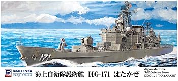 【中古】ピットロード 1／700 スカイウェーブシリーズ 海上自衛隊 護衛艦 DDG-171 はたかぜ プラモデル J86
