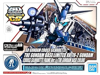【中古】バンダイスピリッツ SDガンダム クロスシルエット ガンダムベース限定 RX-78-2 ガンダム(クロスシルエットフレームVer.)[ガンダムベースカラー]