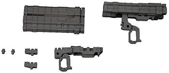【中古】壽屋(KOTOBUKIYA)M.S.G モデリングサポートグッズ ウェポンユニット23 大型ミサイルランチャー 全長約70mm ノンスケール プラモデル 4,603円