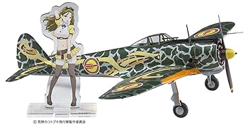 【中古】ハセガワ 荒野のコトブキ飛行隊 一式戦闘機 隼 一型 ザラ機仕様 w／アクリル製スタンドフィギュア 1／48スケール プラモデル SP410