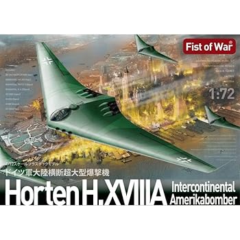 【中古】ロケットモデルズ (Rocket models) 1／72 フィスト・オブ・ウォーシリーズ ドイツ 大陸横断超大型爆撃機 ホルテン H.18A プラモデル 47046