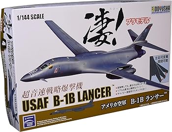 【中古】童友社 1／144 凄!プラモデル 第4弾 アメリカ空軍 B-1B ランサー 色分け済みプラモデル