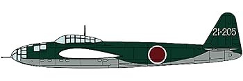 【中古】ハセガワ 1／72 空技廠 P1Y1 陸上爆撃機 銀河 11型 第521航空隊 02061