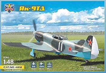 【中古】(非常に良い)モデルズビット MDV4812 1／48 Yak-9TD WW.２ ソ連長距離戦闘機