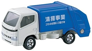 【中古】タカラトミー トミカ No.045 トヨタ ダイナ 清掃車 (箱) ミニカー おもちゃ 3歳以上