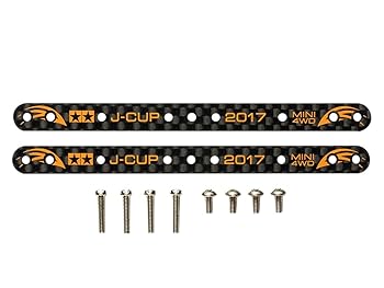 【中古】タミヤ ミニ四駆限定商品 HG カーボンマルチ補強プレート 1.5mm J-CUP2017 95106