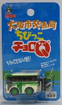 【中古】チョロQ ちびっこチョロQ　大阪市交通局　ノンステップバス