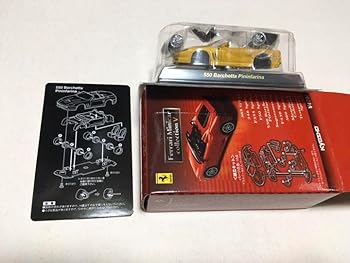 【中古】ミニカー 1／64 京商 フェラーリ550 バルケッタ ピニンファリーナ 黄