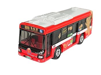 【中古】タカラトミーアーツ トミカ JR東日本 大船渡線BRT 特大おっぽくんバージョン いすゞエルガ
