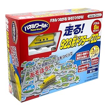 【中古】増田屋コーポレーション パネルワールド 走る!923形 ドクターイエロー おもちゃ のりもの 男社 3歳 電池使用 480-1745