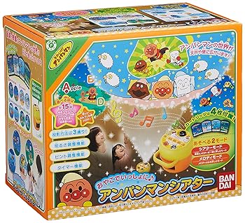 【中古】アンパンマン おやこでいっしょに♪アンパンマンシアター