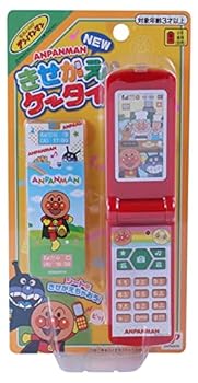 【中古】ジョイパレット アンパンマン きせかえケータイ おもちゃ 知育玩具 3才以上 184426