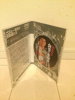 【中古】昭和残侠伝 血染の唐獅子 [DVD]