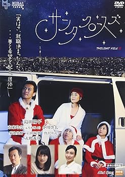 【中古】(非常に良い)サンタクロースズ [DVD]