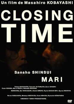 【中古】(非常に良い)CLOSING TIME [DVD]