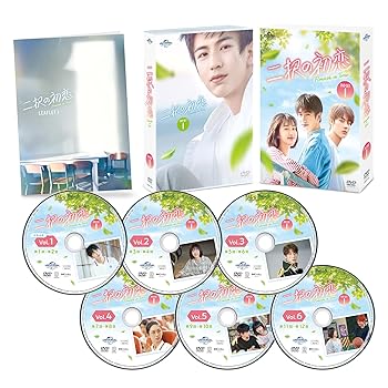 【中古】(非常に良い)二択の初恋 DVD-SET1