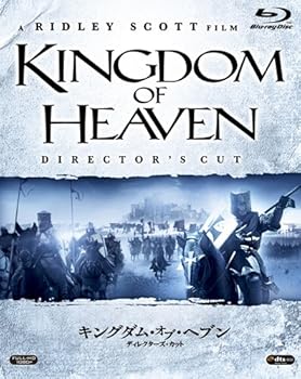 【中古】(非常に良い)キングダム・オブ・ヘブン／ディレクターズ・カット [Blu-ray]