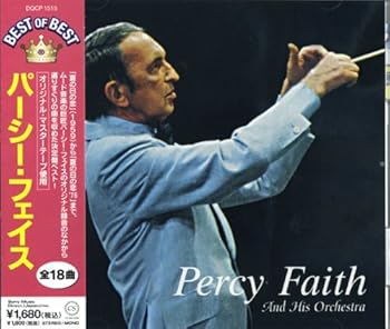 楽天市場】新品 決定盤 パーシー・フェイス ベストコレクション30 (CD2