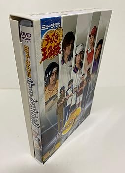 【中古】(未使用・未開封)ミュージカル テニスの王子様 コンサート Dream Live 5th