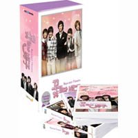 【中古】韓国ドラマ イ・ミンホ、キム・ヒョンジュン主演「花より男子」普及版 DVD(一般ケースにアウトボックス／＋英語字幕)[Import]