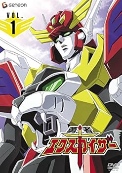 【中古】勇者 エクスカイザー [レンタル落ち] 全8巻セット [DVDセット商品]