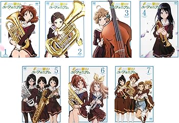 【中古】(非常に良い)響け!ユーフォニアム [レンタル落ち] 全7巻セット [DVDセット商品]