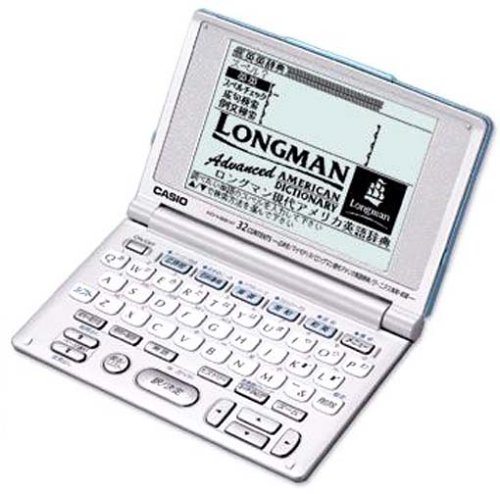 【中古】(非常に良い)CASIO Ex-word XD-V8800BU 電子辞書 英語系充実32辞書(ブルー)|COCOHOUSE