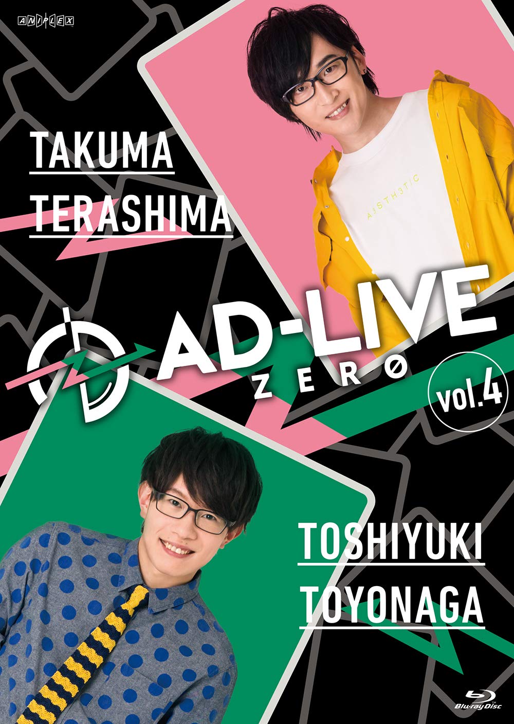 【中古】(未使用・未開封品)「AD-LIVE ZERO」第4巻(寺島拓篤×豊永利行)(通常版) [Blu-ray]