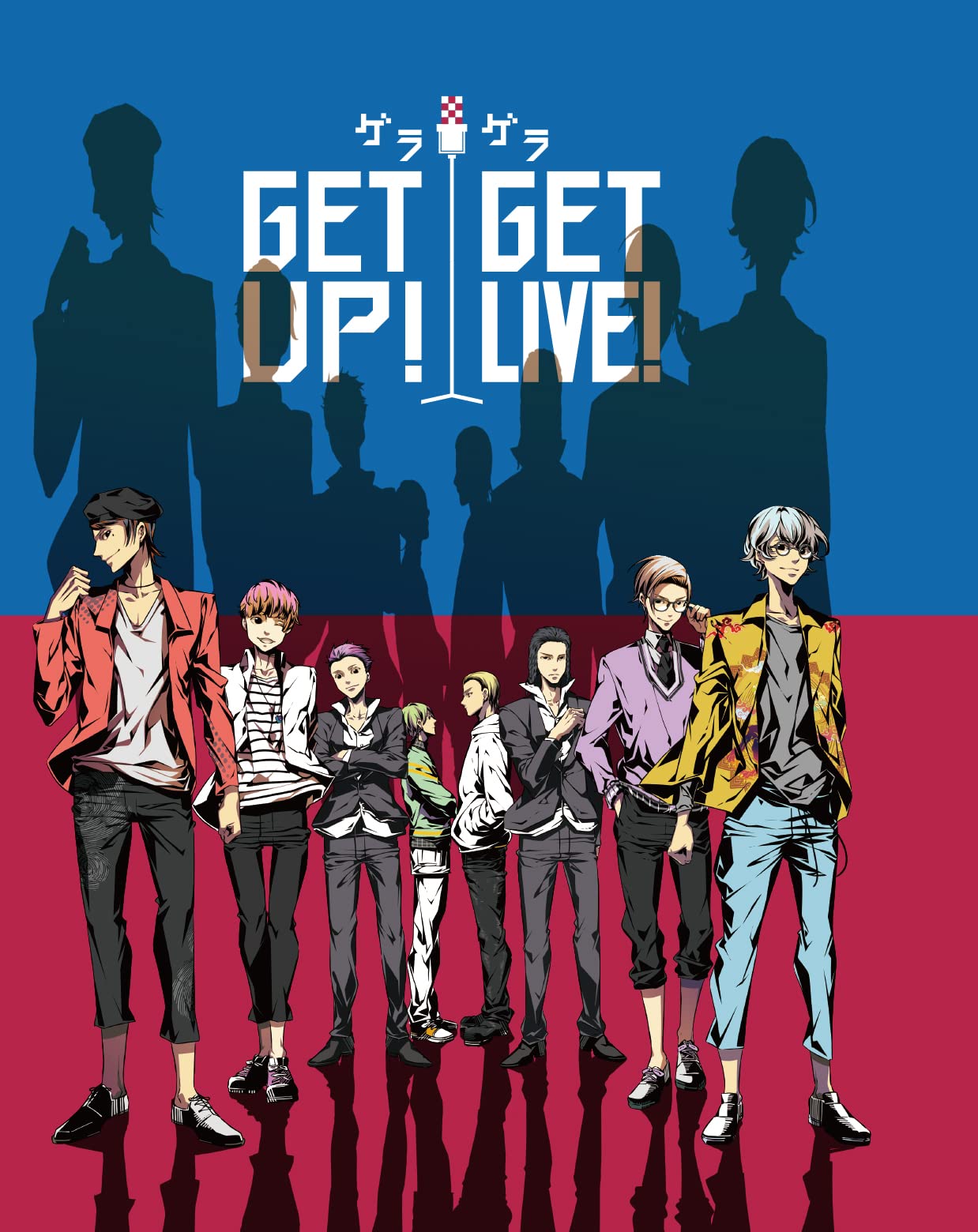 【中古】(未使用・未開封品)GETUP！GETLIVE！ 4th LIVE！！！！ 豪華版 [Blu-ray]