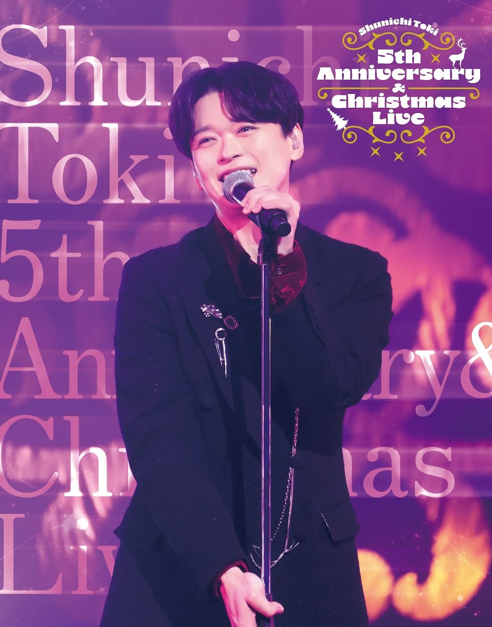 【中古】(未使用・未開封品)　土岐隼一5th Anniversary ＆ Christmas Live Blu-ray[Blu-ray]