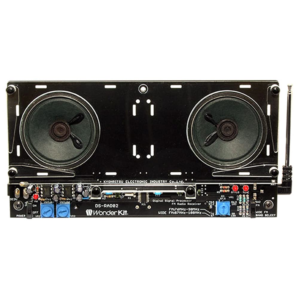 【中古】(非常に良い)共立電子産業 DSP FMラジオ キット ▲航空便不可▲ DS-RAD02