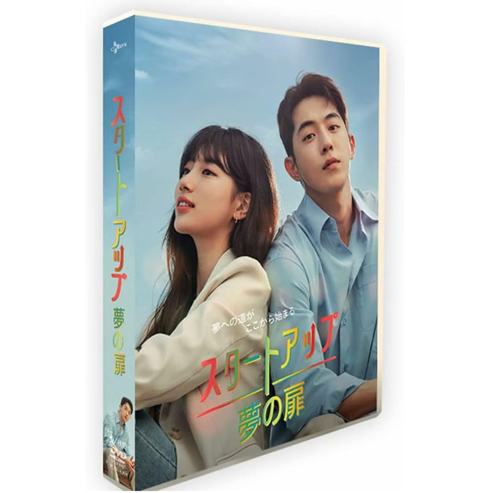 韓国ドラマ「スタートアップ : 夢の扉」Start-Up TV+OST ペ・スジ／ナム・ジュヒョク 日本語字幕 全16話【中古】 16,863円