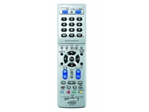 【中古】(非常に良い)JVCケンウッド ビクター TV／DVD／ビデオ／ケーブルTV／デジタルCSチューナー用リモートコントローラーシルバー RM-A610-S