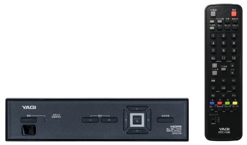 【中古】(人並み外れたに好いたらしい)YAGI 地上・BS・110度CSデジタルハイビジョンチューナー DTC110