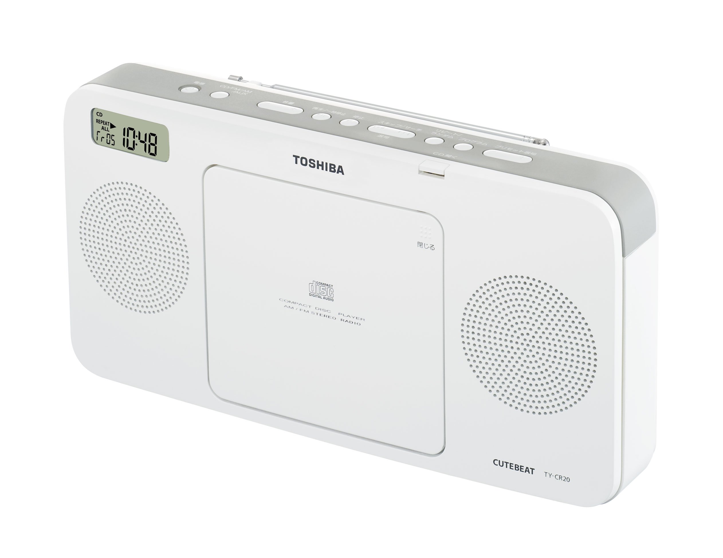 【中古】(人並み外れたに好いたらしい)TOSHIBA CUTEBEAT シンセサイザーラジオ受信機積み上げるCDラジオ受信機 白いこと TY-CR20(W)