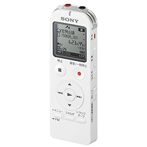 【中古】(人並み外れたに好いたらしい)ソニー ステレオ集積回路リコーダー FMラジオ受信機付 4GB 白いこと ICD-UX533FA／W
