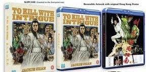 【中古】ジャッキー・チェン成龍拳(原題：剣・花・煙雨江南、To Kill With Intrigue）イギリス発売ブルーレイ(初回限定版) 60,638円