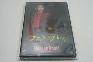 【中古】宝塚歌劇 DVD月組公演 ラストプレイHeat on Beat