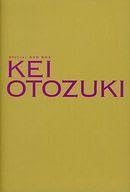 【中古】その他DVD 不備有)宝塚歌劇 Special DVD-BOX KEI OTOZUKI 音月桂(状態：本編DISC1欠品)
