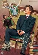 【中古】(非常に良い)その他DVD 雪組 東京宝塚劇場公演 ボイルド・ドイル・オンザ・トイル・トレイルFROZEN HOLIDAY