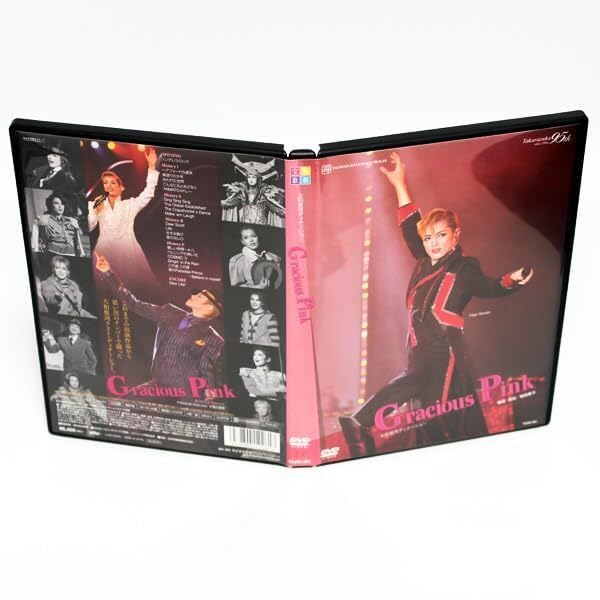 【中古】(非常に良い)宝塚歌劇 大和悠河 ディナーショー Gracious Pink DVD 国内正規 DVD