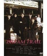 【中古】その他DVD DREAM TRAIL ～宝塚伝説～
