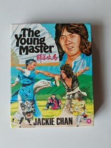【中古】(非常に良い)88Films イギリス版ブルーレイ The Young Master ヤング・マスター ジャッキー・チェン リージョンB ブルーレイ