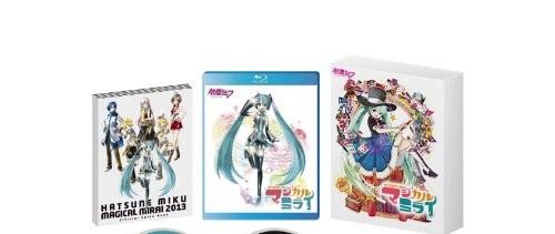 【中古】(非常に良い)初音ミク マジカルミライ2013 限定版 [Blu-ray]