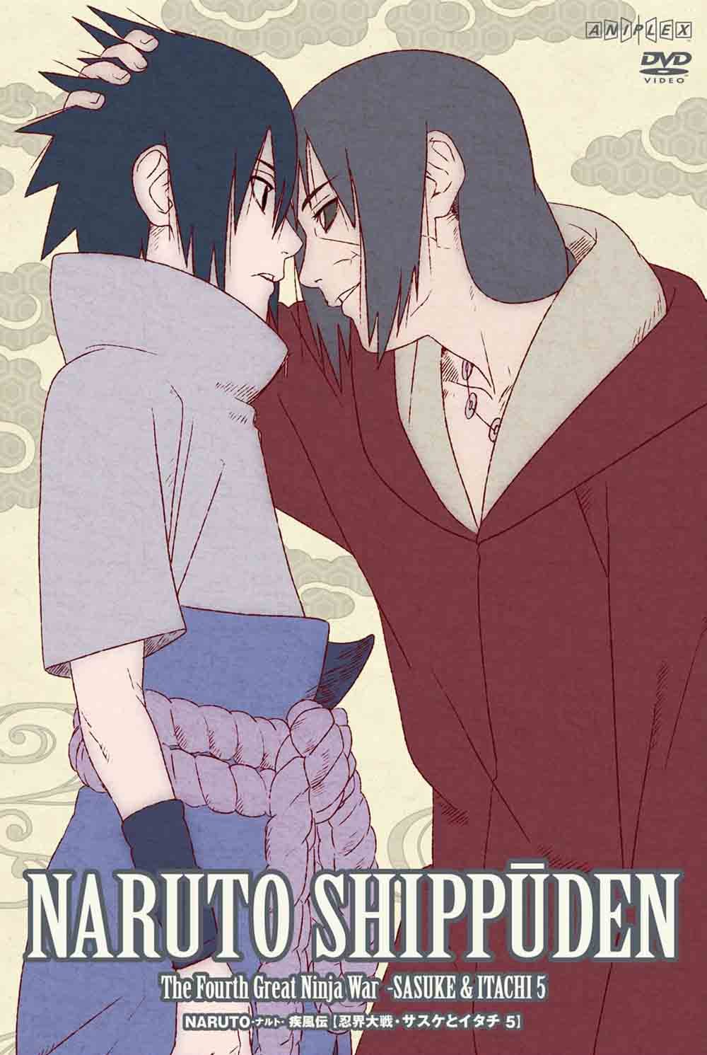 【中古】(非常に良い)NARUTO-ナルト- 疾風伝 忍界大戦・サスケとイタチ 5 [DVD]｜COCOHOUSE