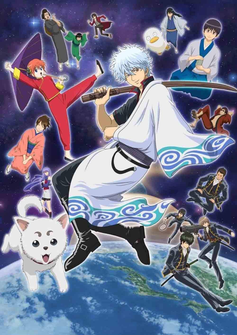 【中古】銀魂 Blu-ray Box シーズン其ノ壱(完全生産限定版)