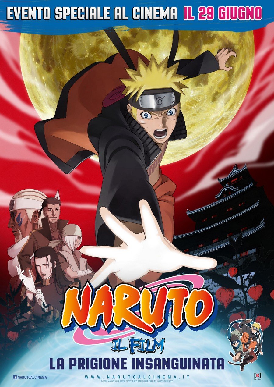 【中古】(非常に良い)naruto shippunden - la prigione insanguinata
