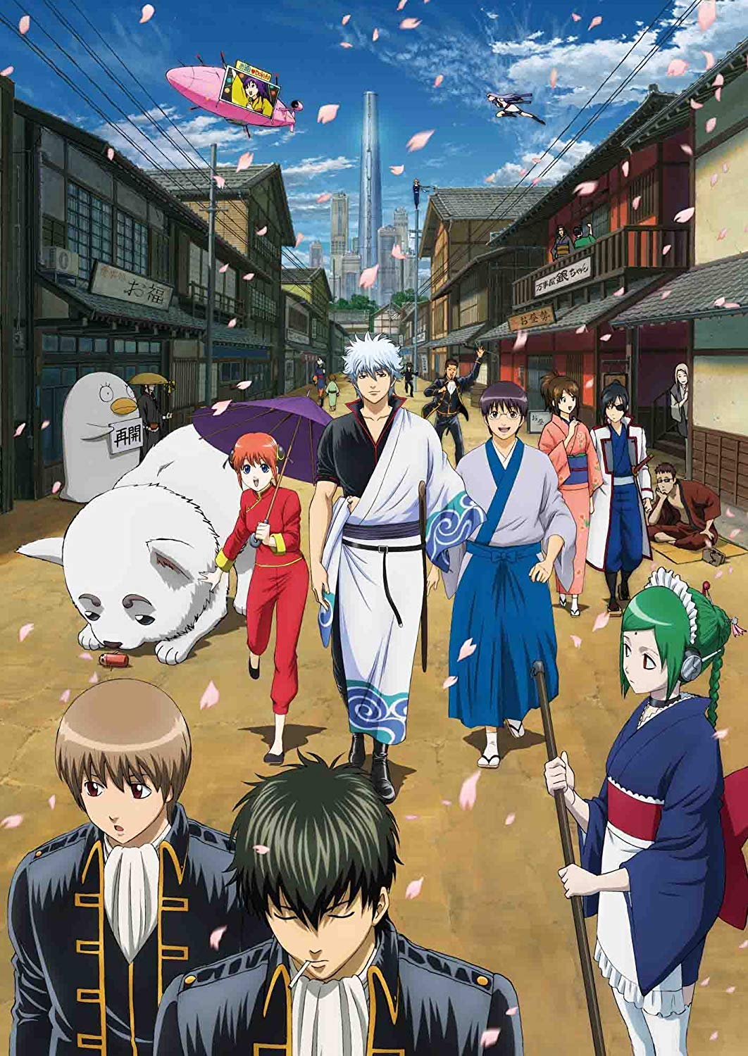 【中古】(非常に良い)銀魂´ Blu-ray Box 上(完全生産限定版)|COCOHOUSE
