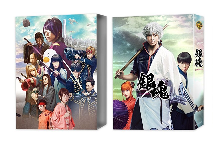 【中古】(非常に良い)　銀魂 ブルーレイ プレミアム・エディション(初回仕様／2枚組) [Blu-ray]