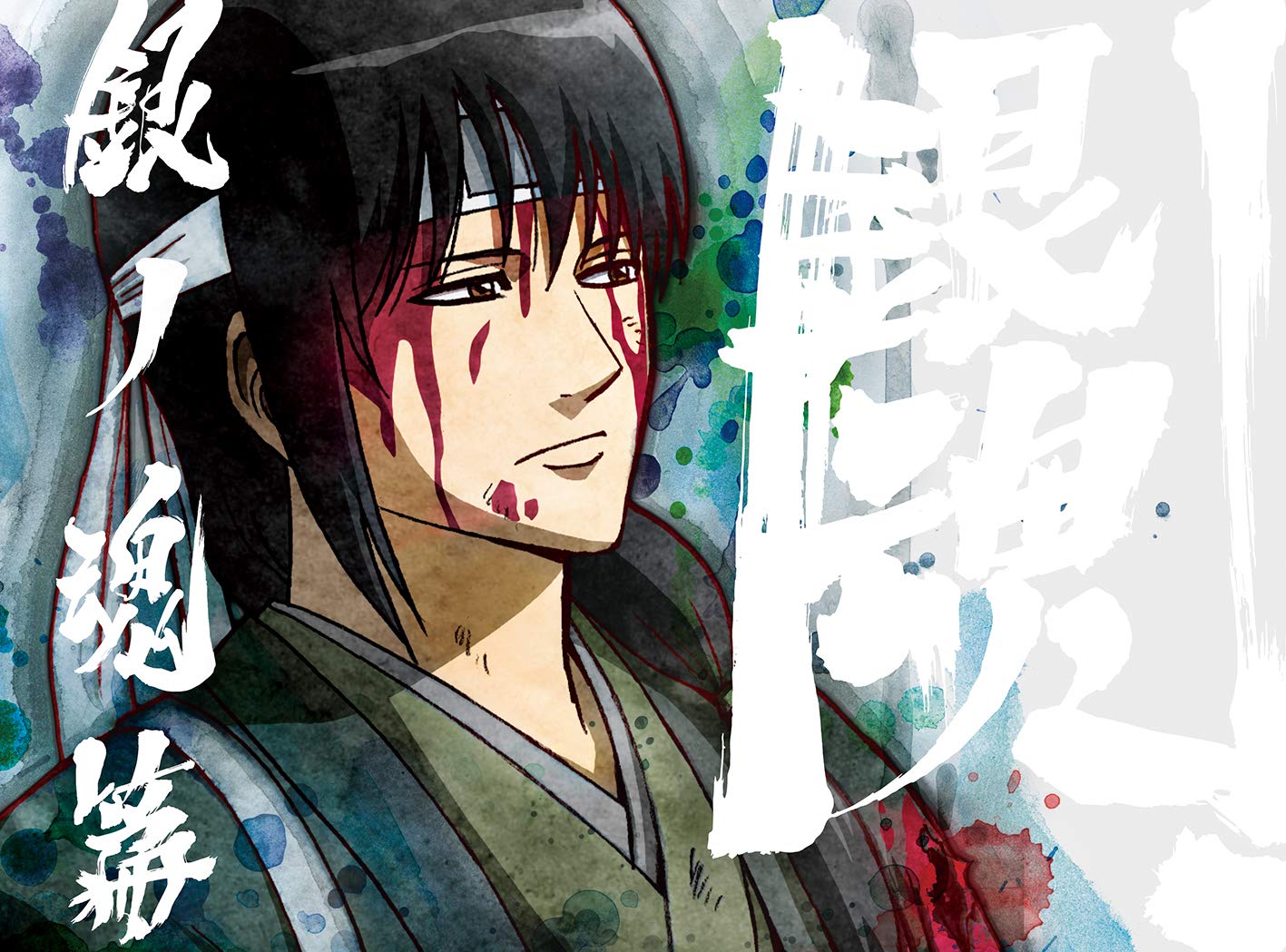 【中古】銀魂.銀ノ魂篇 6(完全生産限定版) [Blu-ray]｜COCOHOUSE